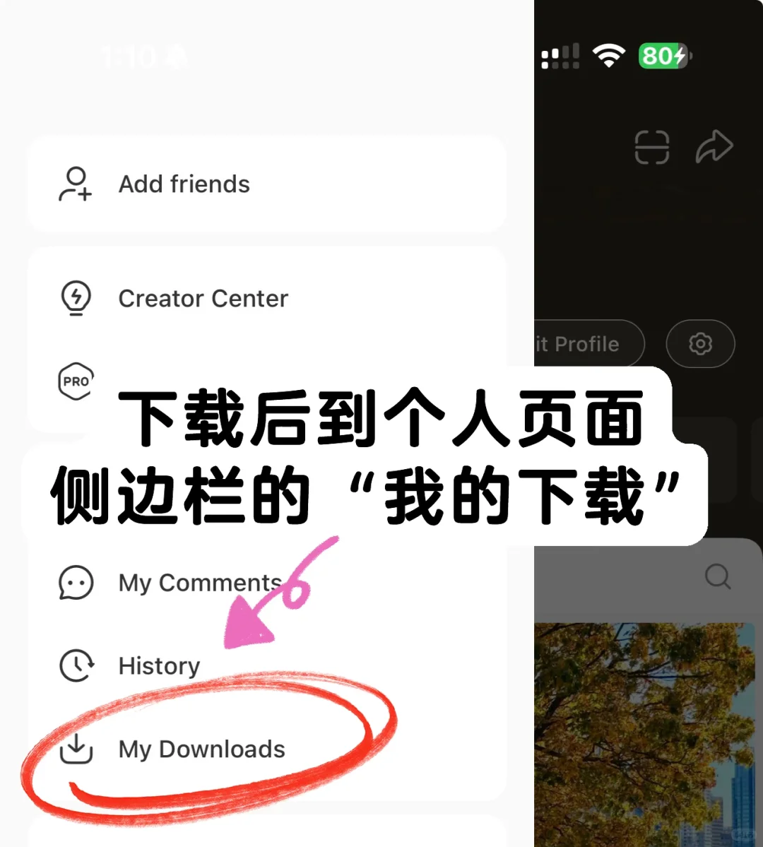 PDF电子书一键导入苹果自带读书App