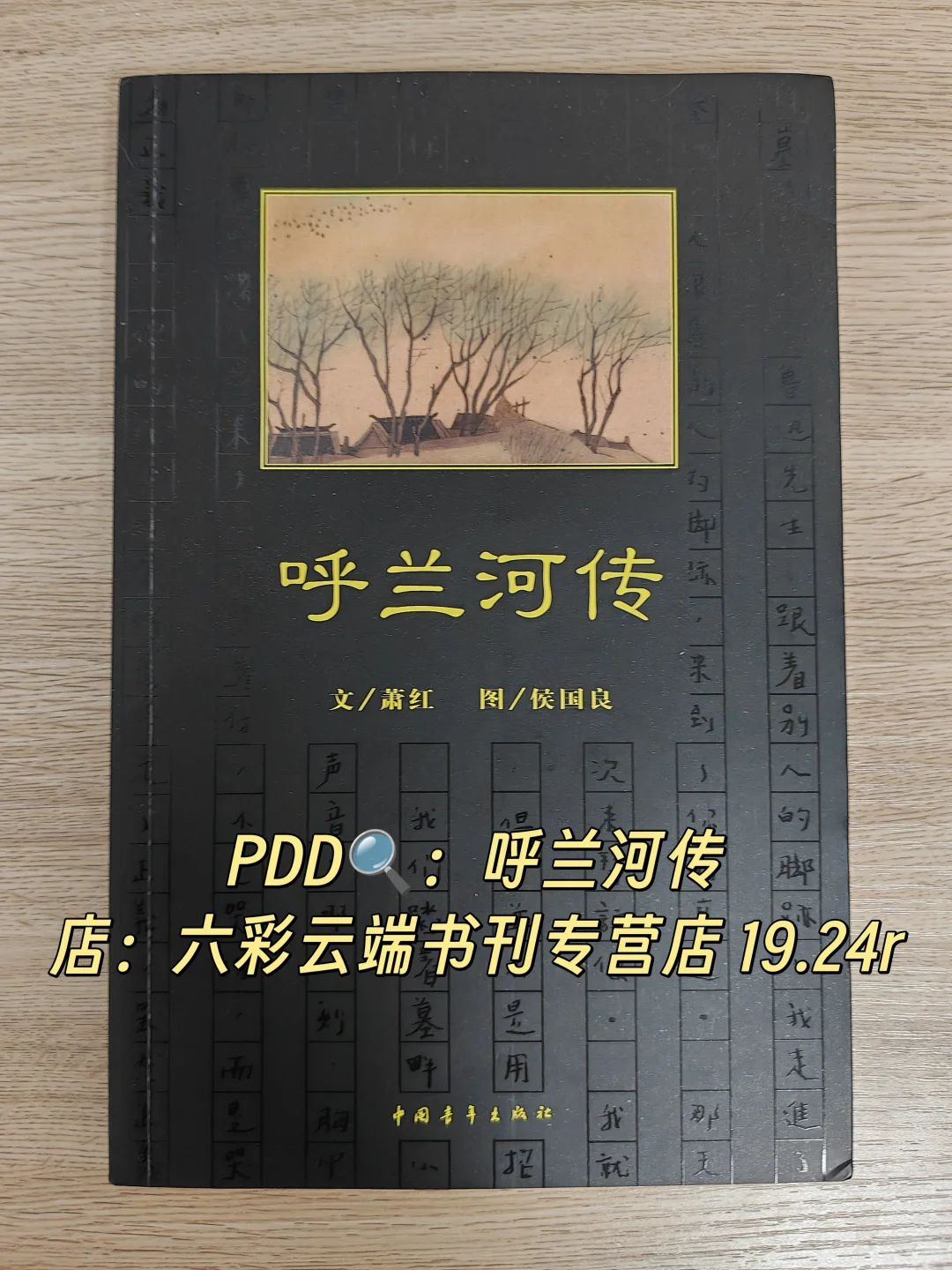 十月书单分享安利📚这5本读完收获满满