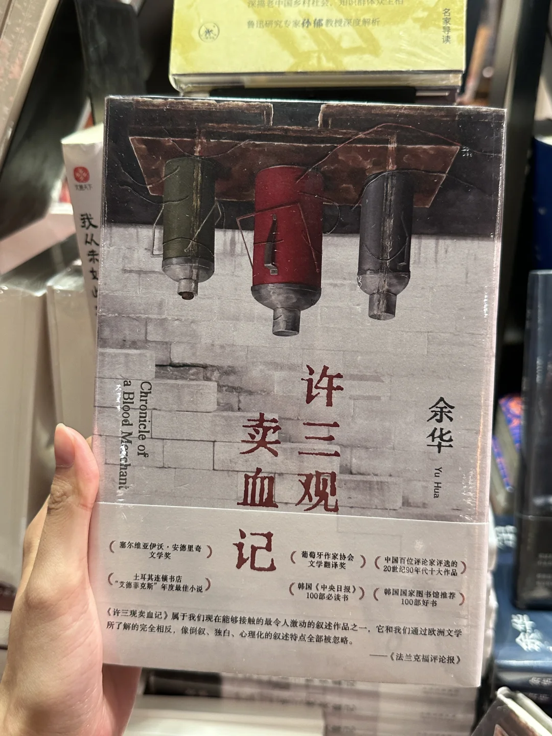 书单推荐｜努力沉淀自己 悄悄惊艳所有人💪