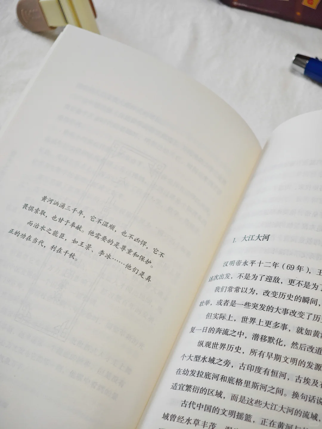 萤火之光|这个作者也太会了，……