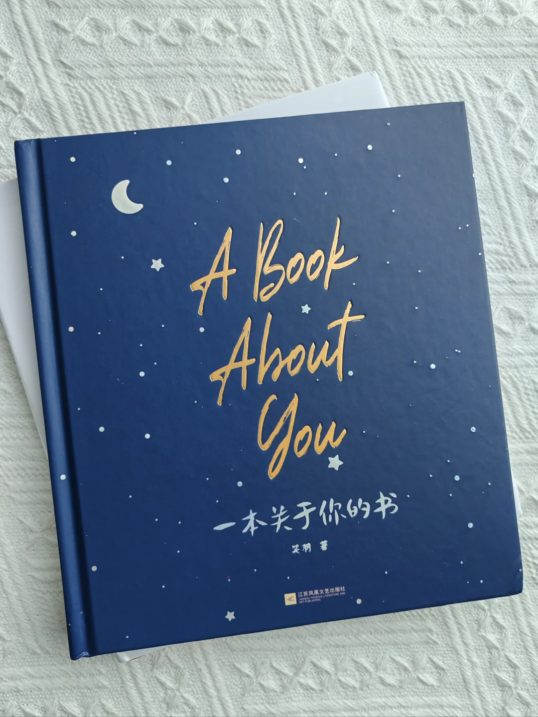 属于自己的一本纪念册，爱了😍