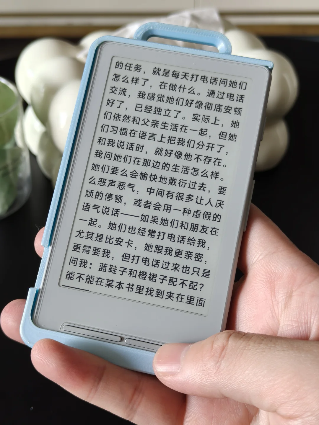 阅星曈⭐X4也太🉑了吧❗白色小鼻嘎哇📚