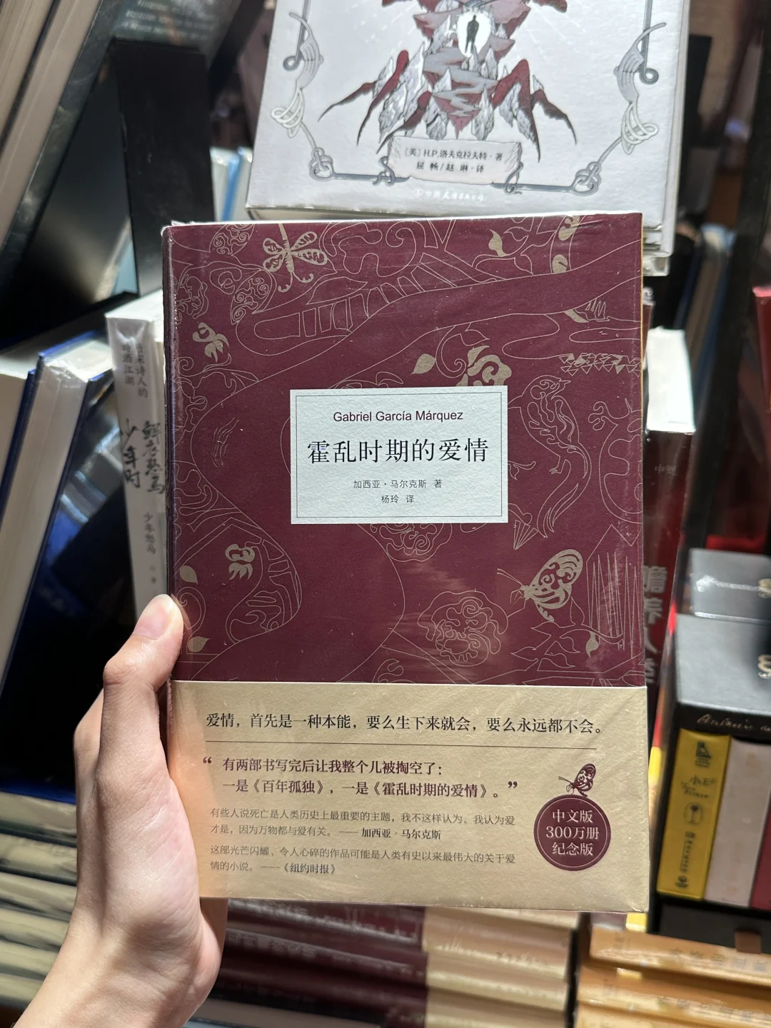 书单推荐｜努力沉淀自己 悄悄惊艳所有人💪