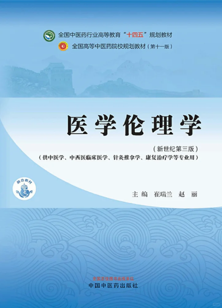 速领！PDF合集！超巨量📚