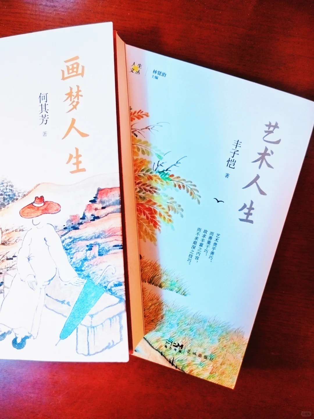 宝藏级写作素材❗文笔太差请把这些书翻烂‼