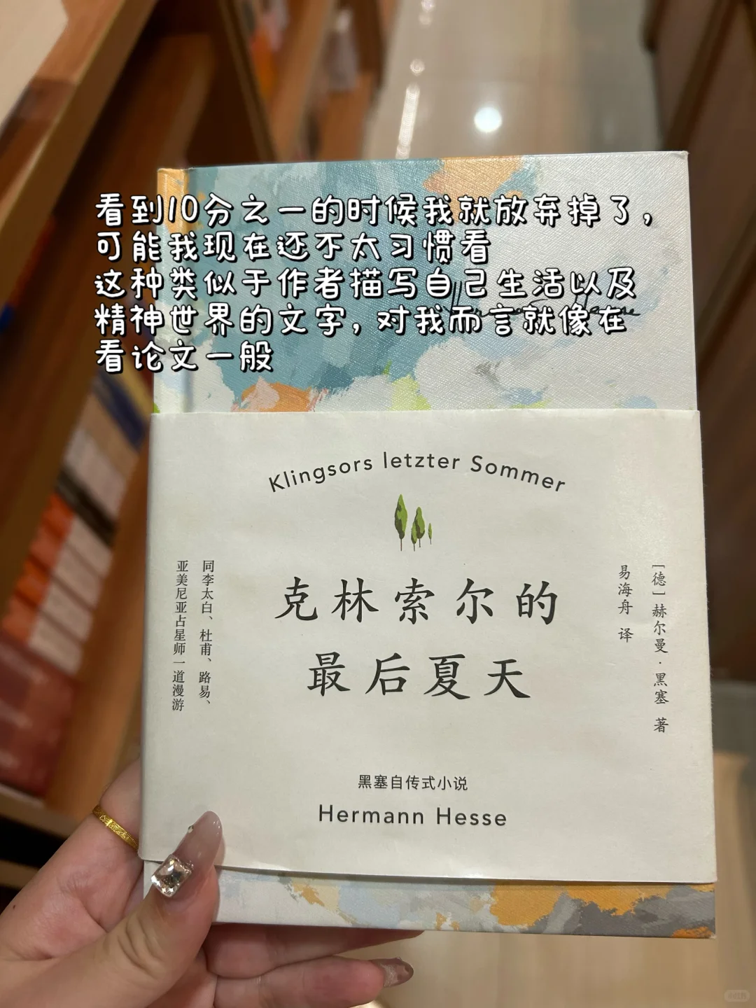 国庆期间的精神食粮