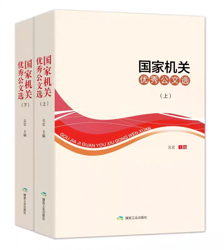 T～Z内都给我读！