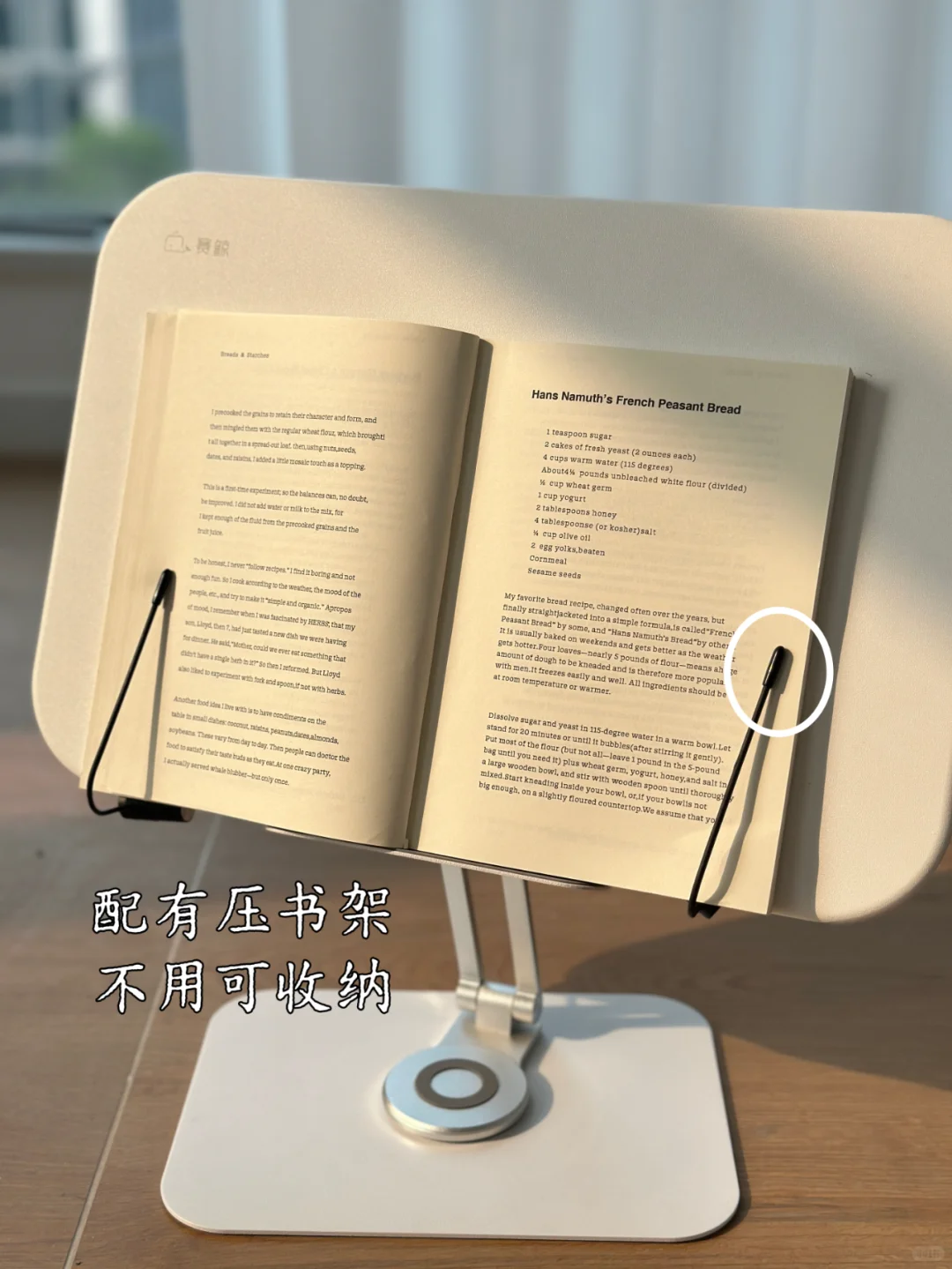 跟着王安宇学习，真的有点东西