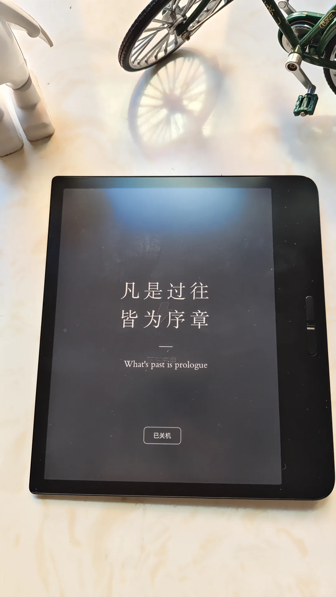 小米7寸电纸书维修/电子书维修/更换充电口/