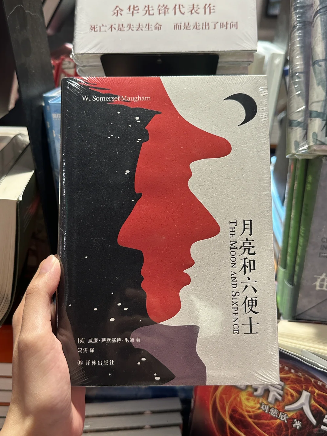 书单推荐｜努力沉淀自己 悄悄惊艳所有人💪