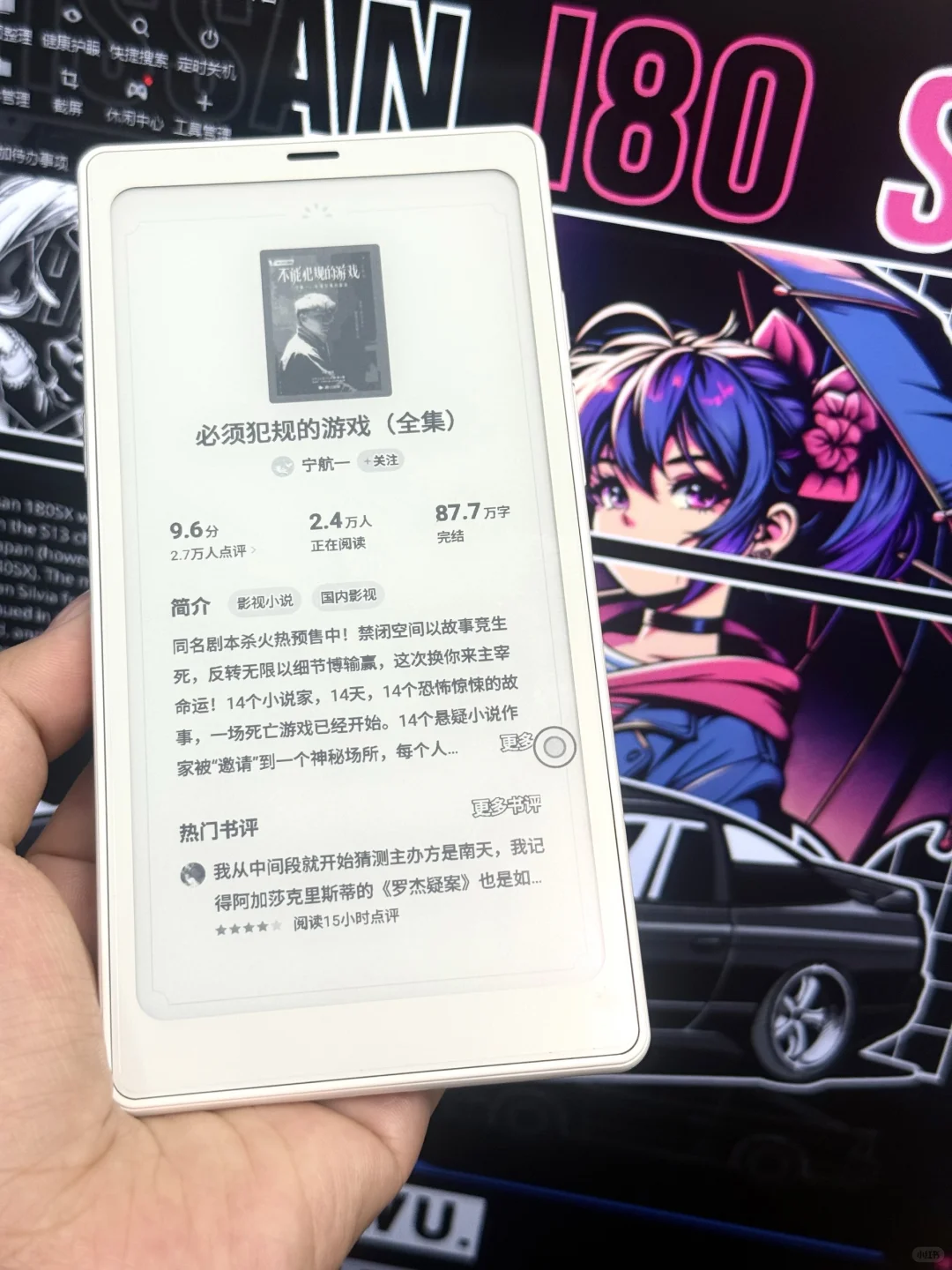 papi酱怎么总能发现些好东西哇