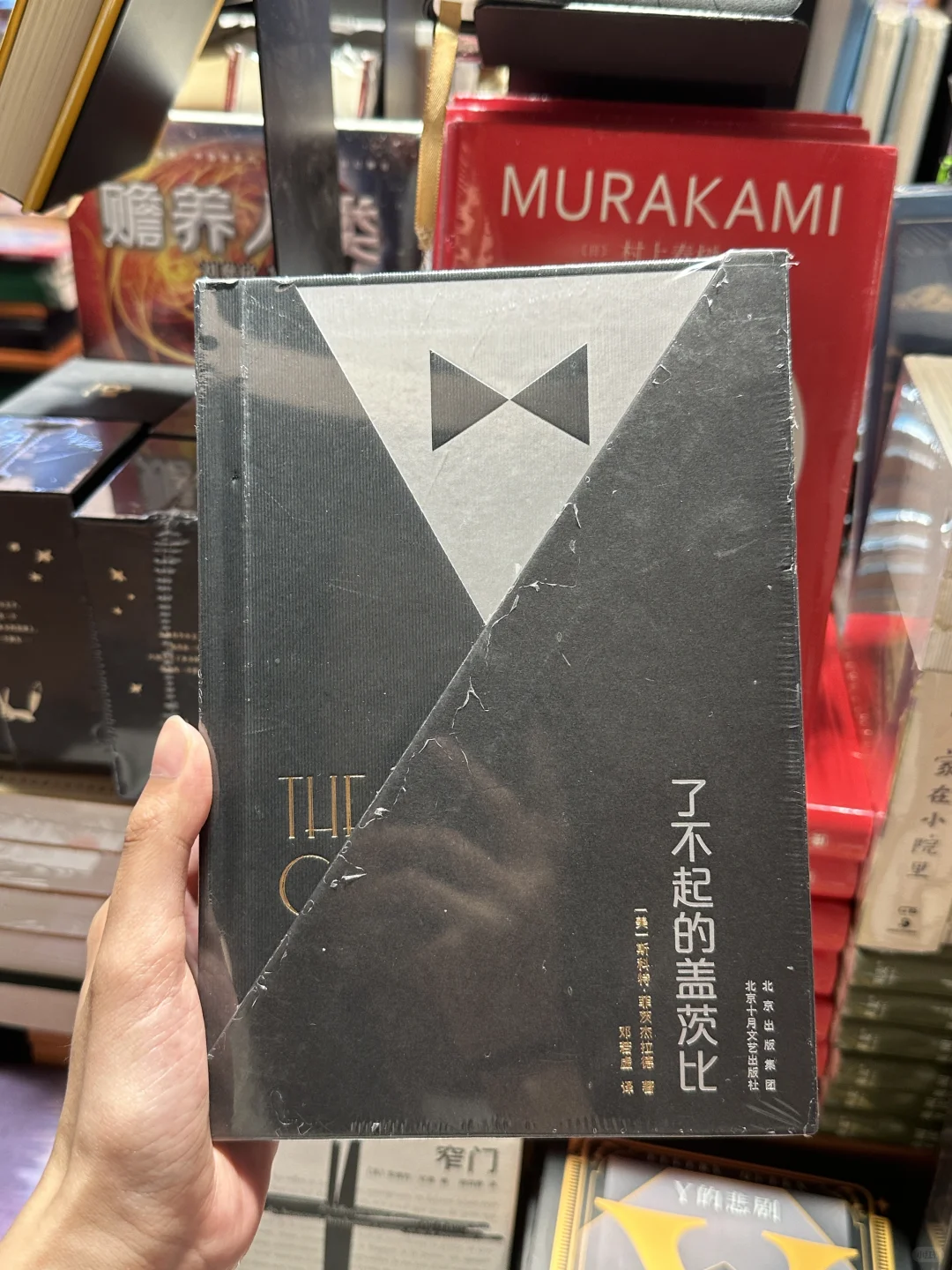 书单推荐｜努力沉淀自己 悄悄惊艳所有人💪