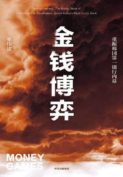 微信读书是这个时代最大的善人