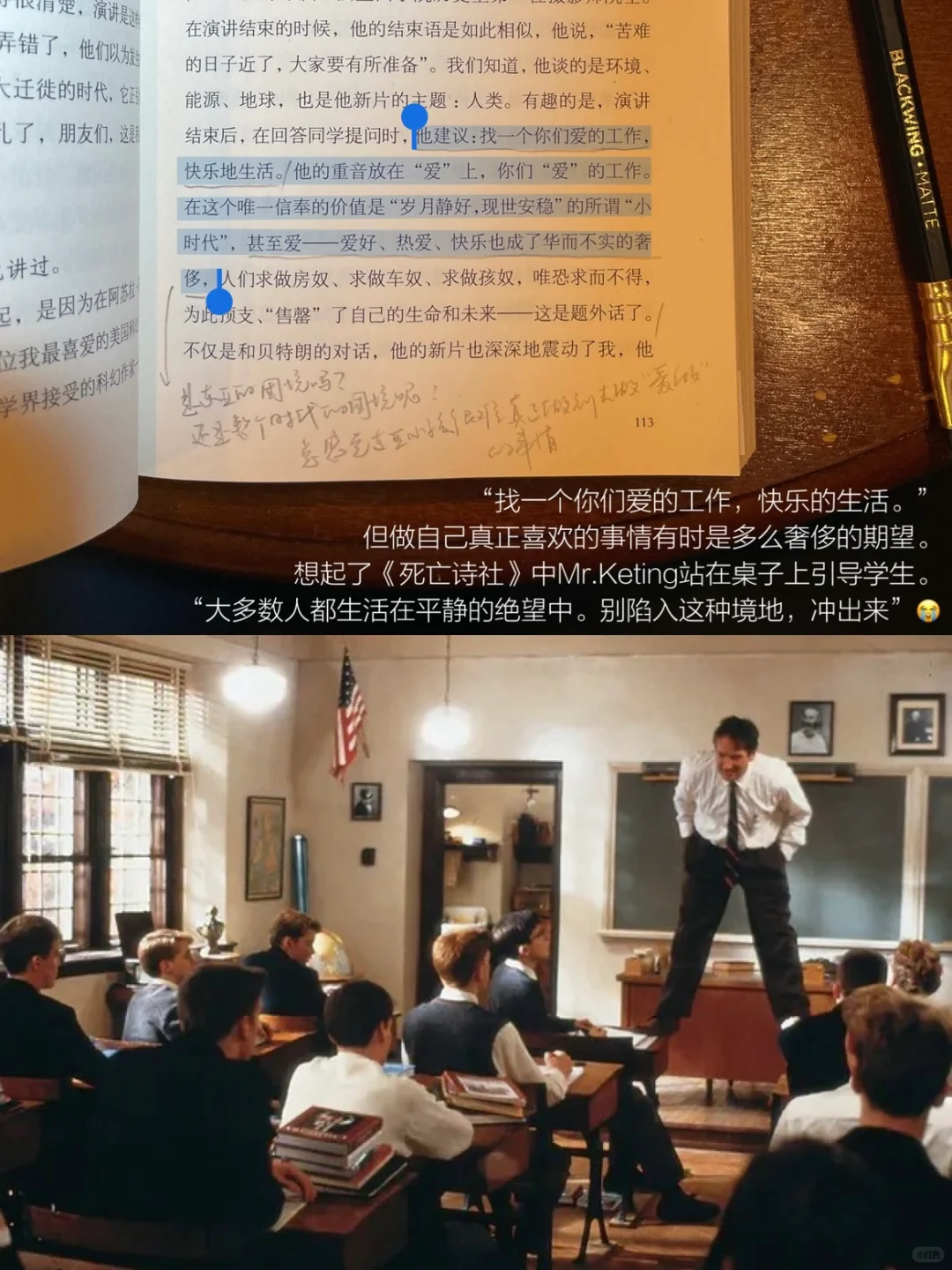 独处时间｜当书籍的深度契合着咖啡的浓度