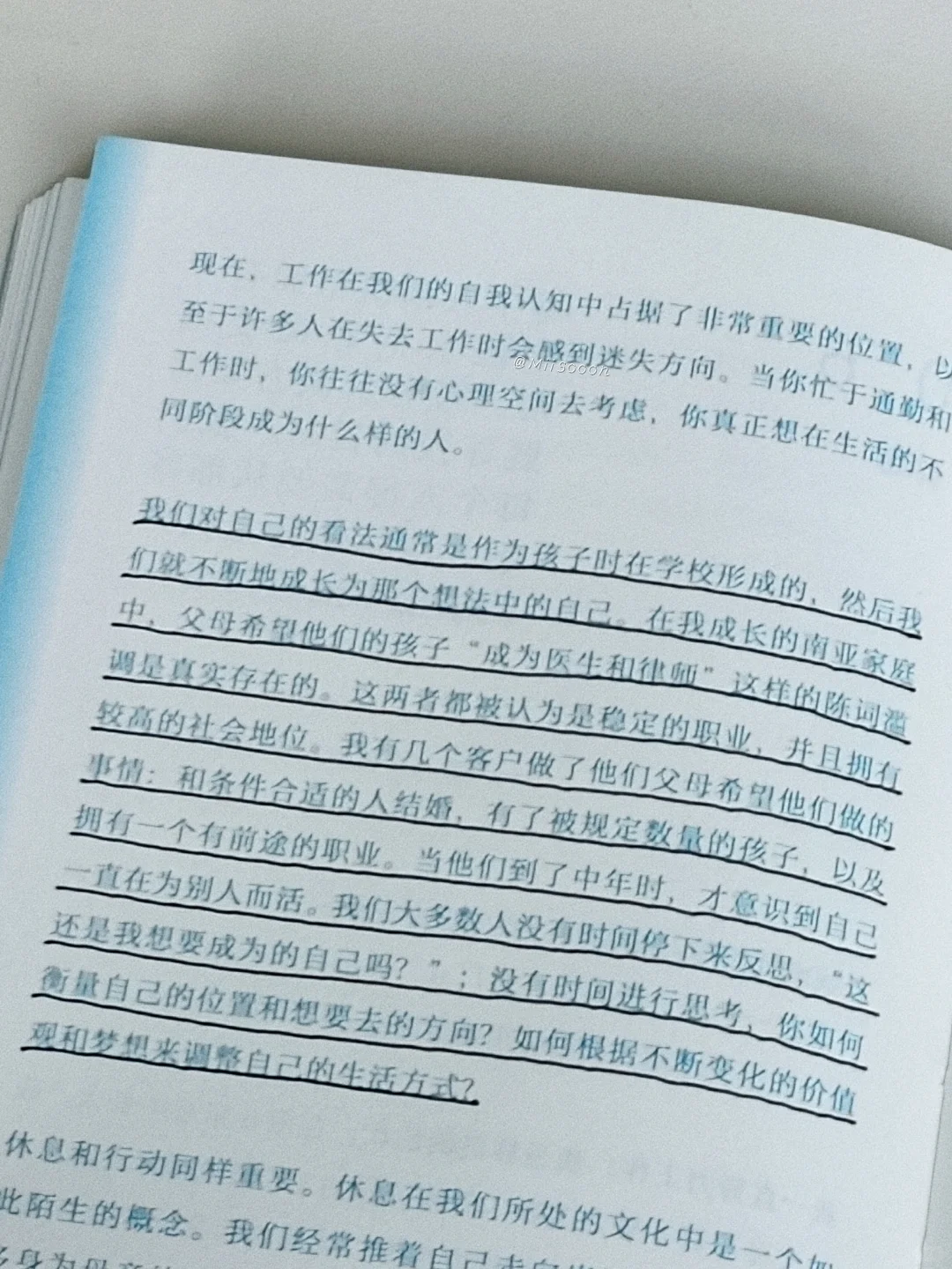 “你的身体从未忘记爱你。”