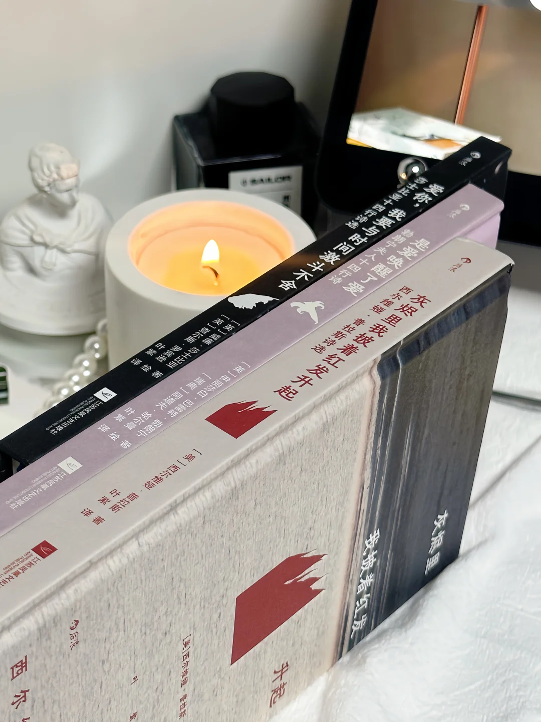 揣兜诗集 | 通勤的路上谁哭了我不说