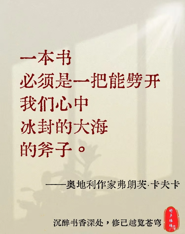 阅读就是我的处方，这就是读书最好的理由