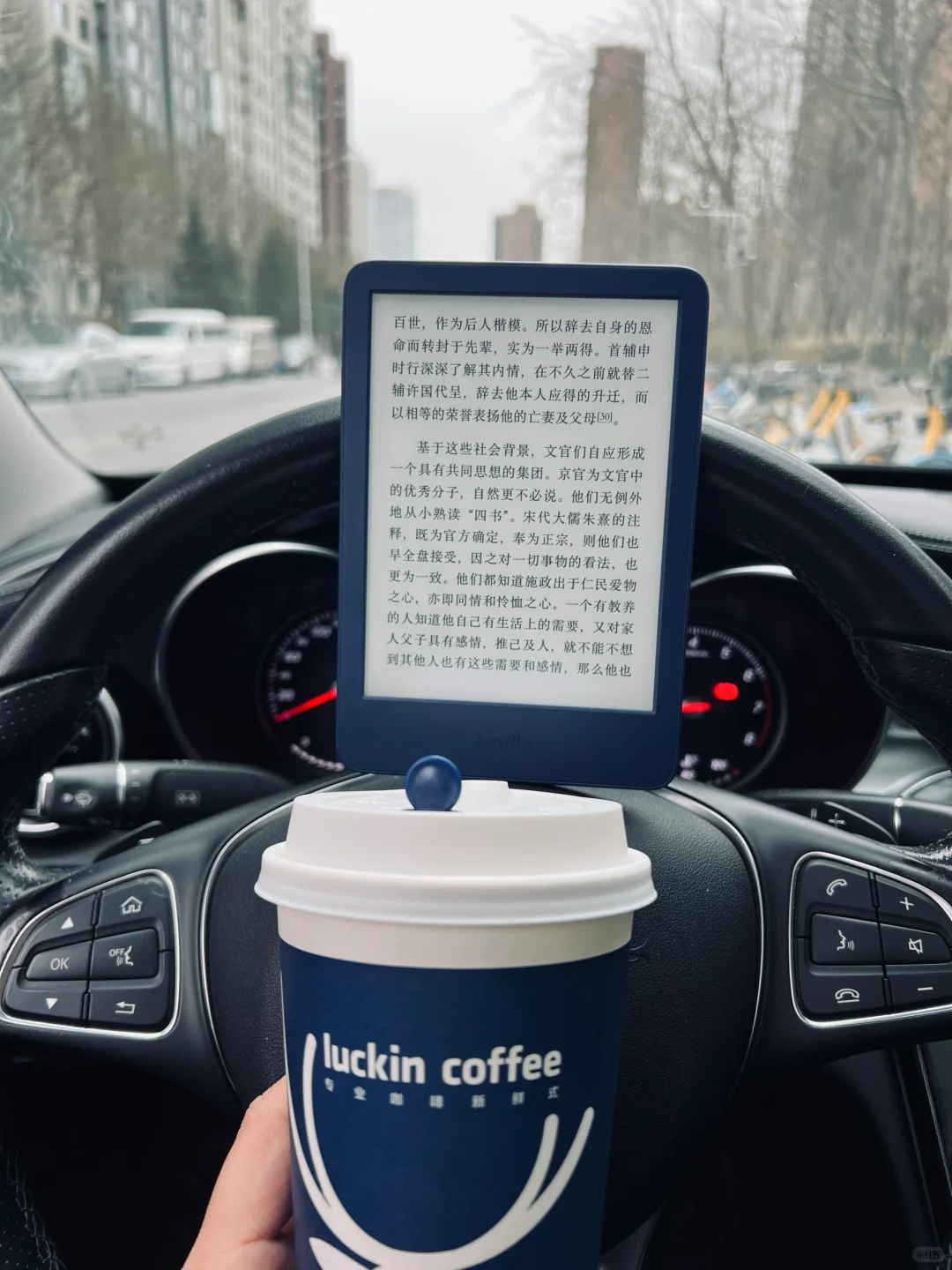 kindle的小蓝，颜值最高阅读器没有之一