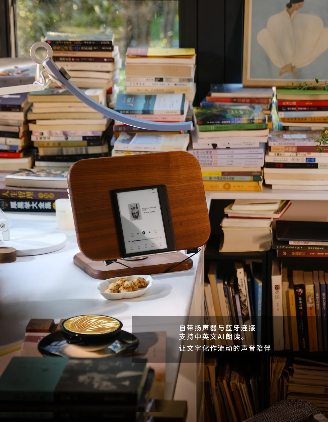 持续阅读，向内生长，做一个情绪稳定的淡人。