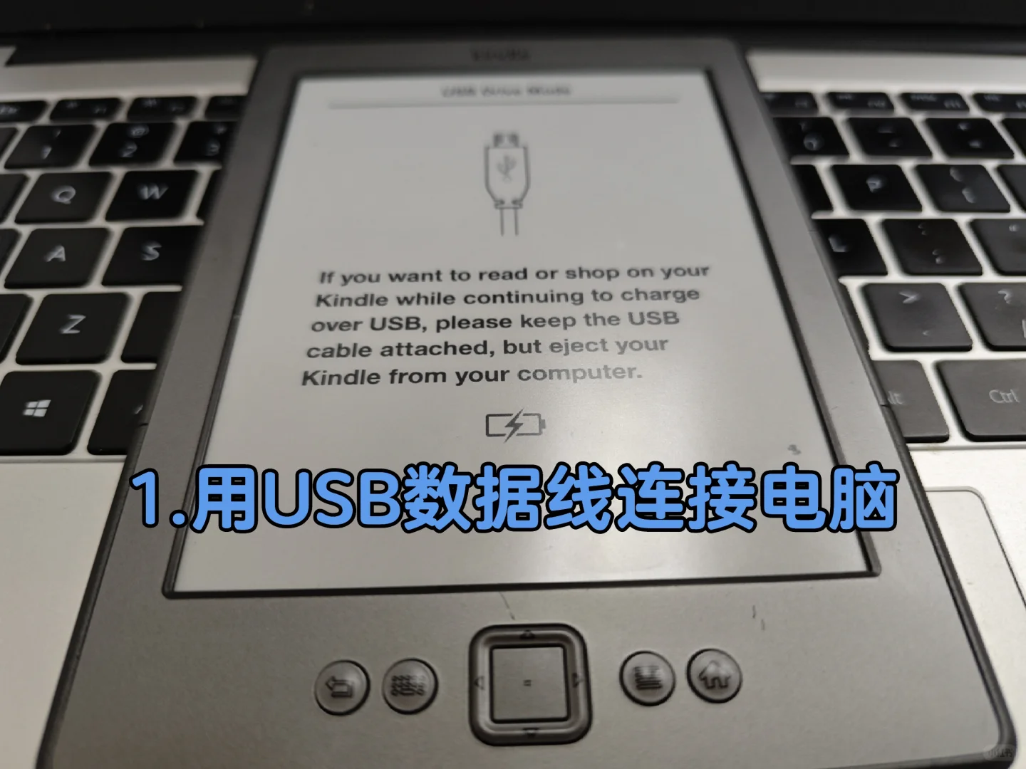 kindle秒变中文图书馆，这操作太香了吧！