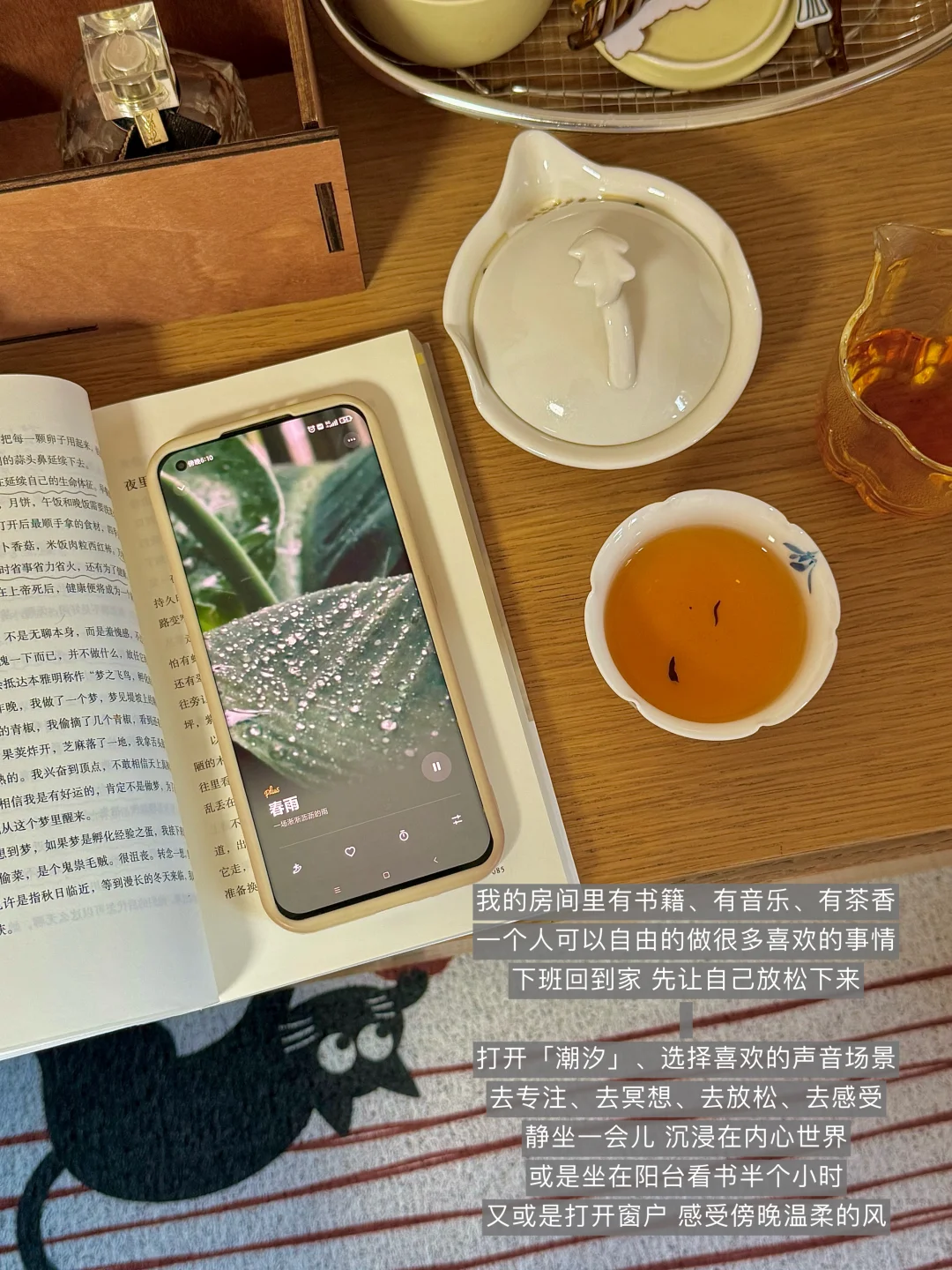 该怎么去形容 一个人的生活有多幸福和自由