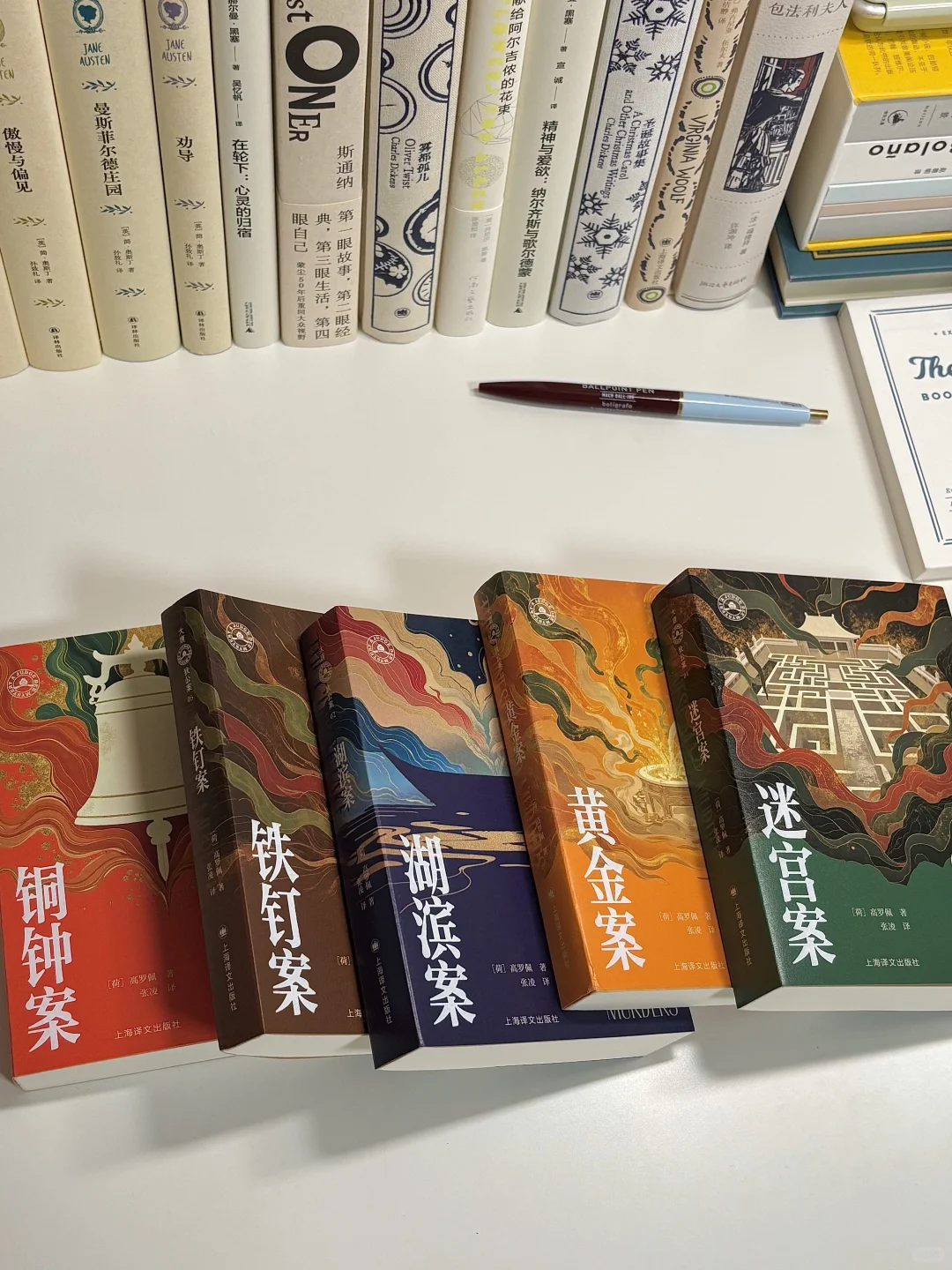 📖近期收到的一些好书