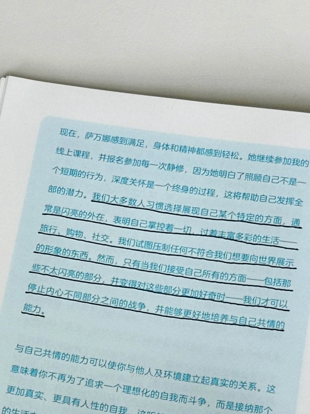 “你的身体从未忘记爱你。”