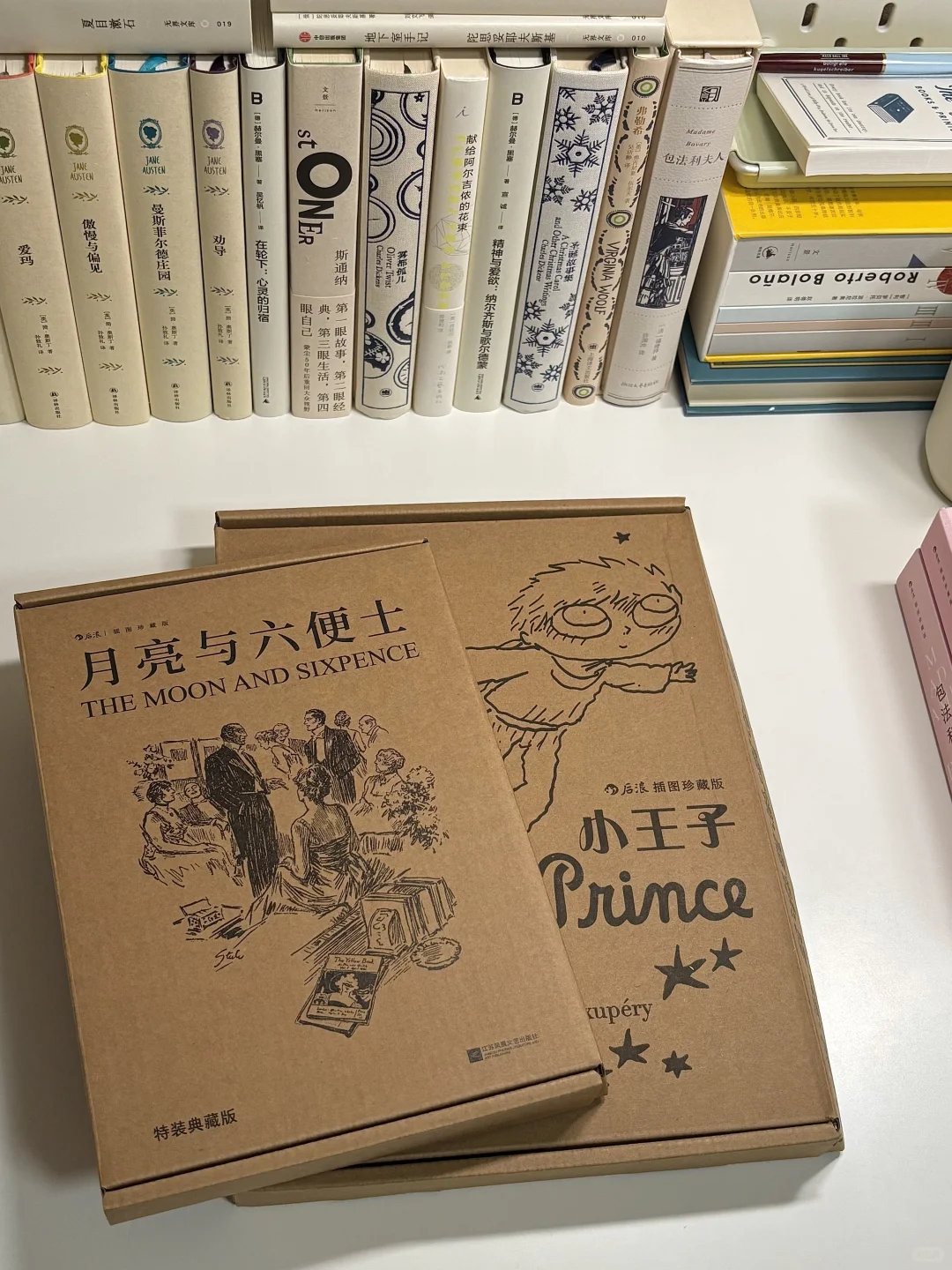 📖近期收到的一些好书