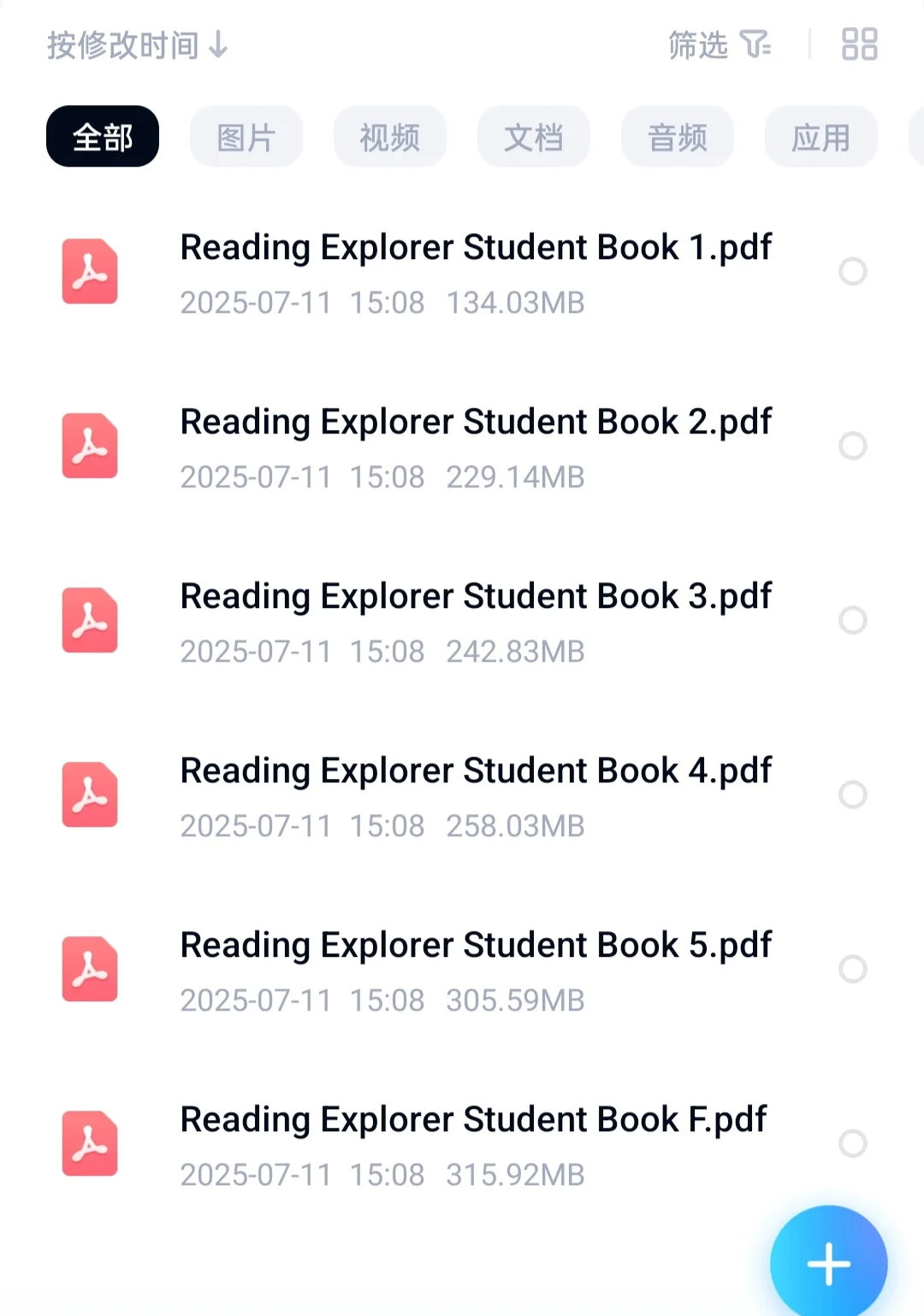 【教材】Reading Explorer全套pdf