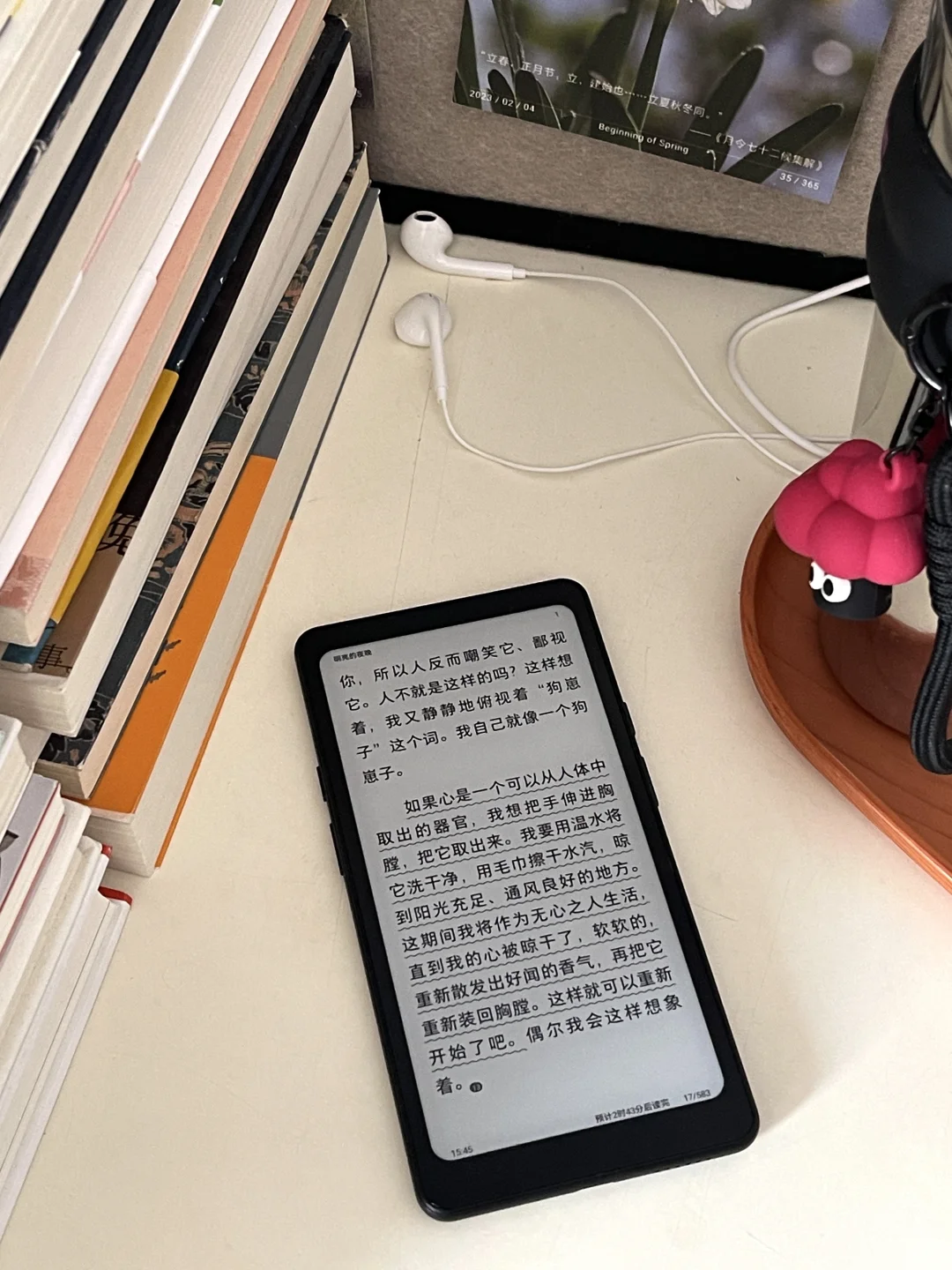 一定要大量的读和写