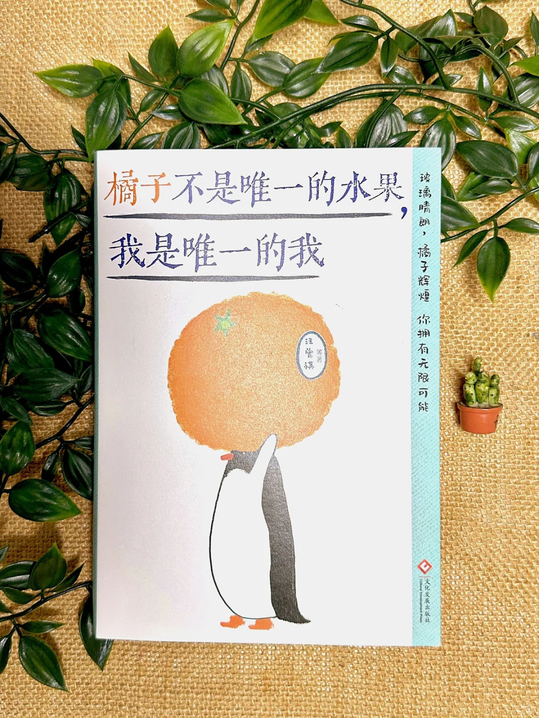 🌟新书约评！收录19位文坛大师经典作品！