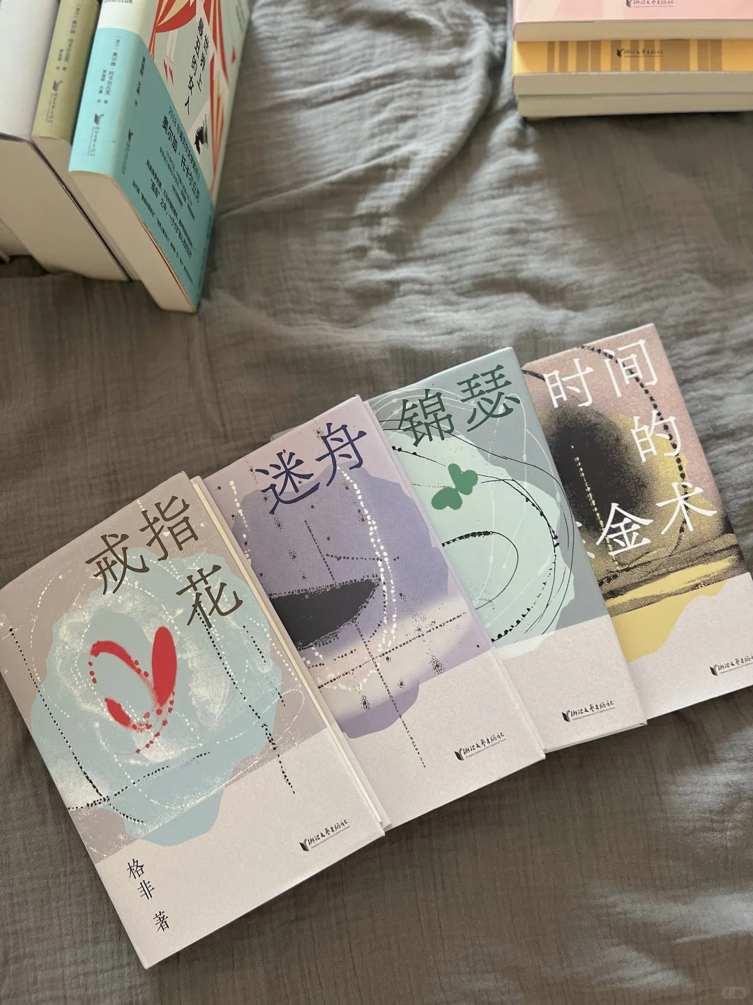 ◻️又一个误闯天家的书单！！！