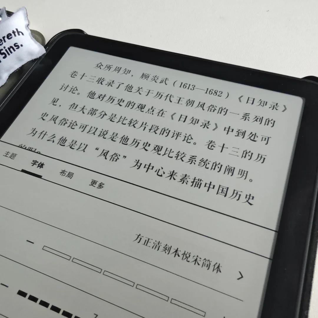 求求各位一定要装这些字体
