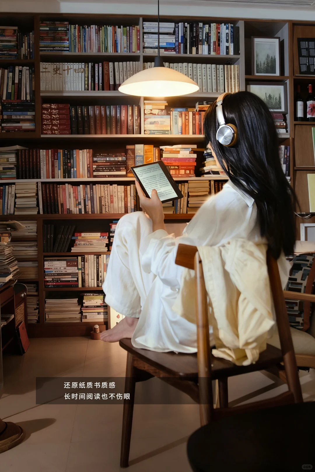 持续阅读，向内生长，做一个情绪稳定的淡人。