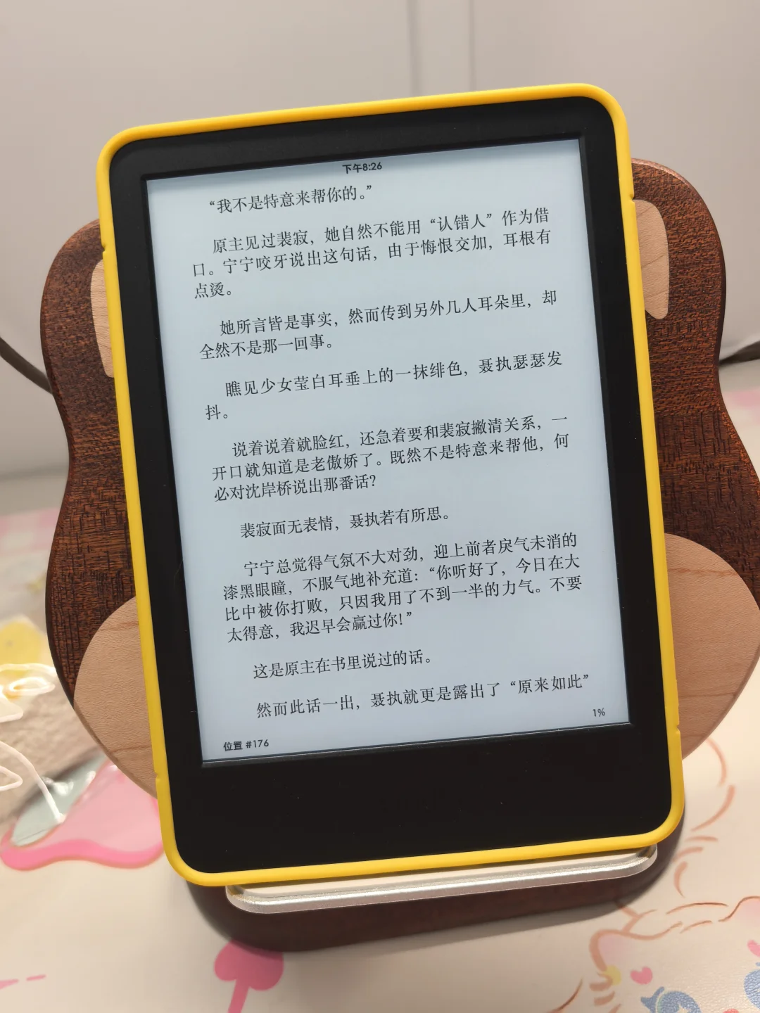 6张的2024小黑还是挺香的