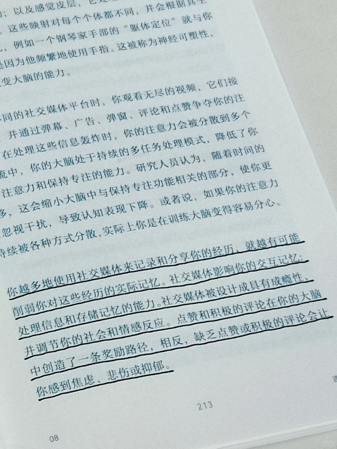 “你的身体从未忘记爱你。”