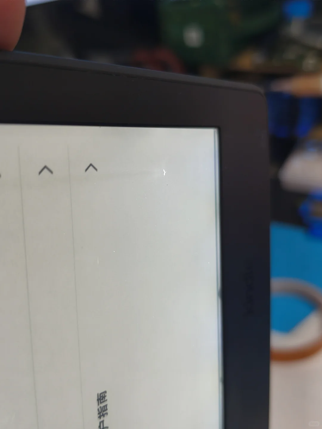 268出kindle kpw3
