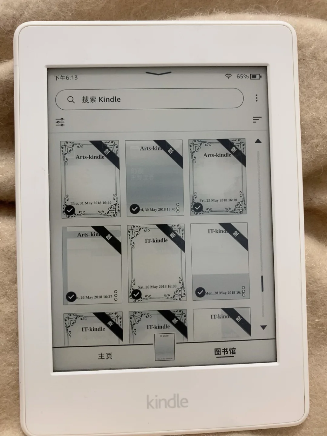 还有谁能想起早期kindle的期刊推送功能吗？