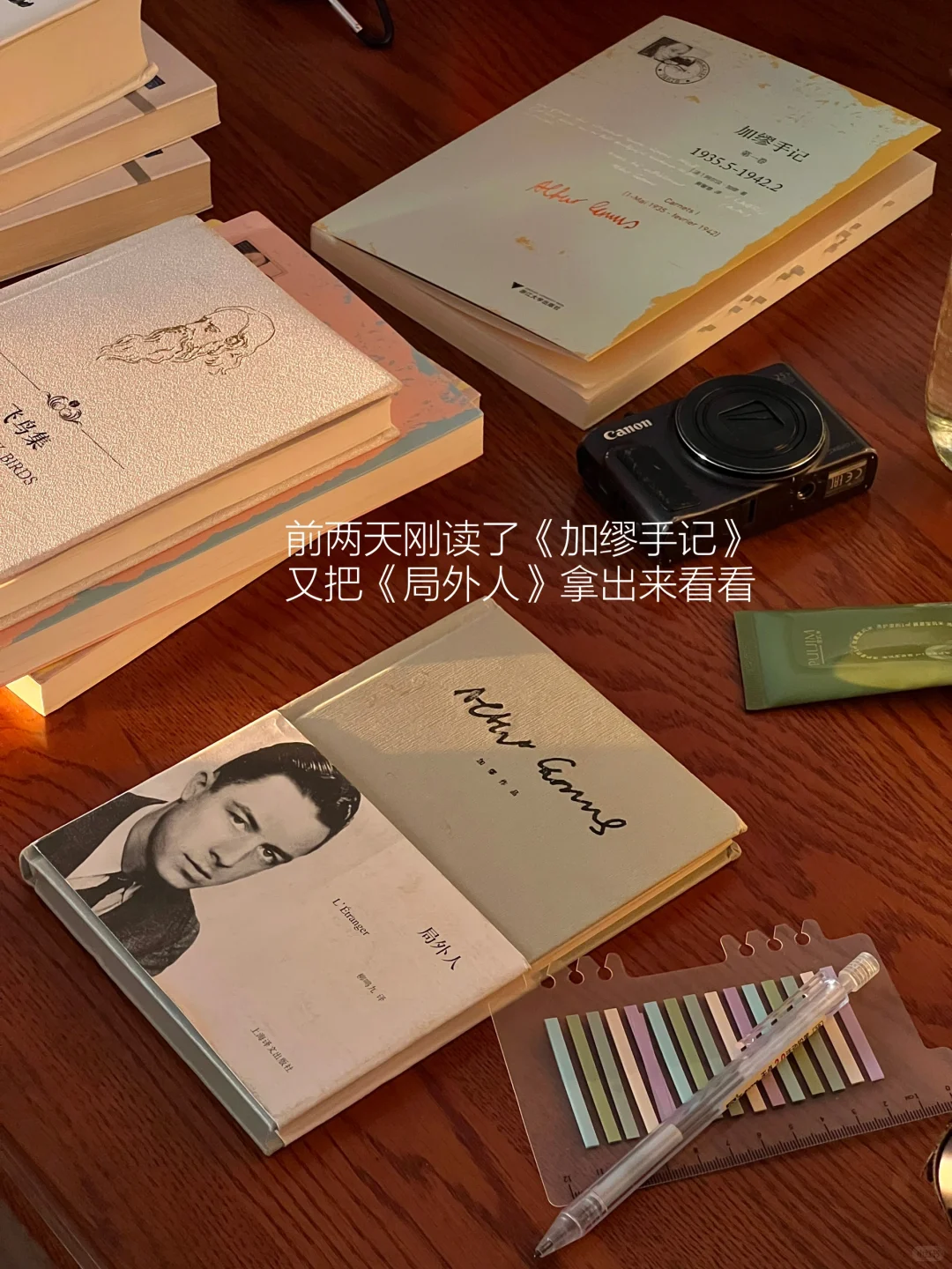 早起读书的幸福感