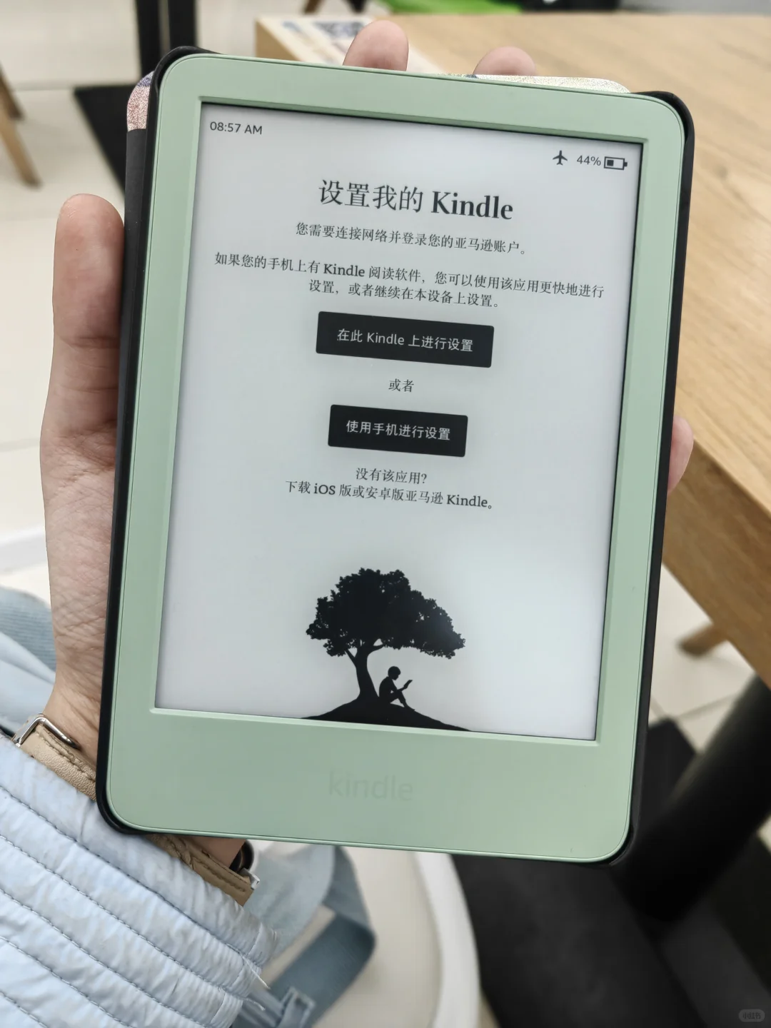 kindle家庭又添一员