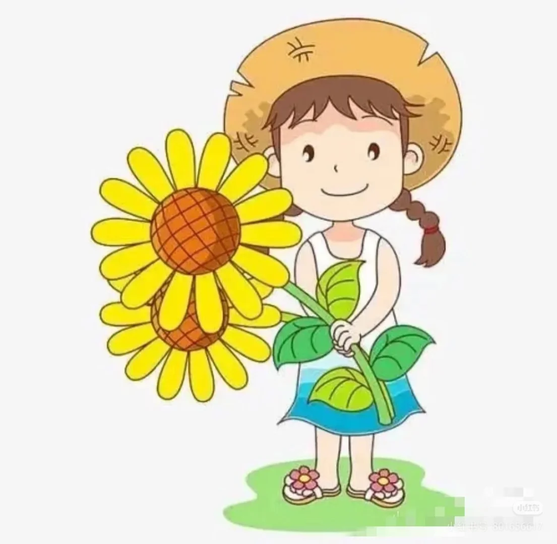 【图片版】可保存