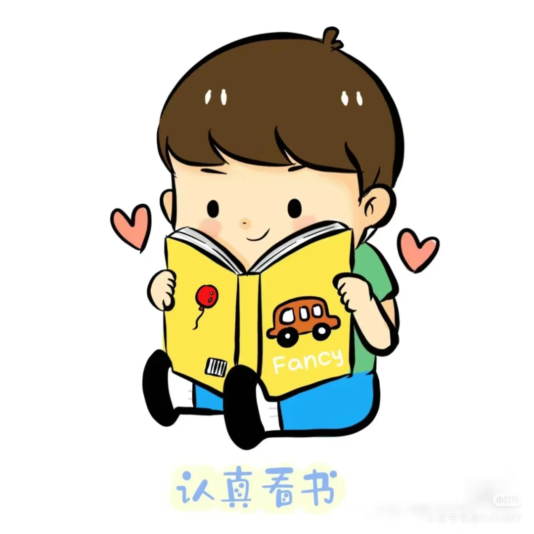 【图片版】可保存