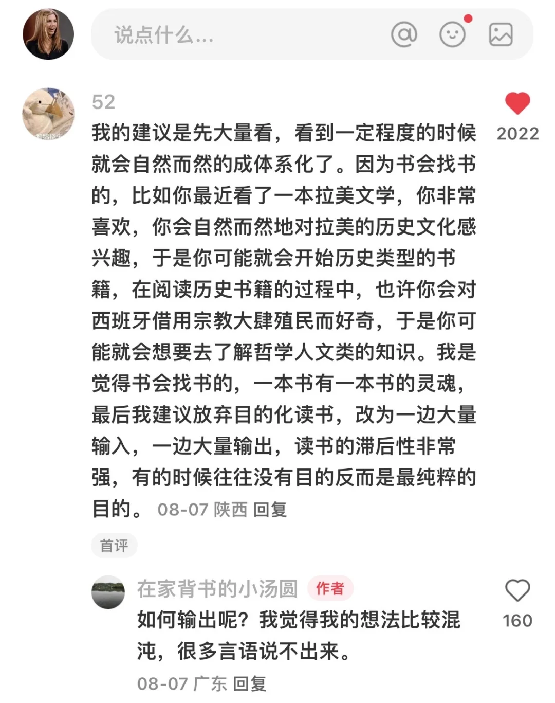 先保存下来以防找不到