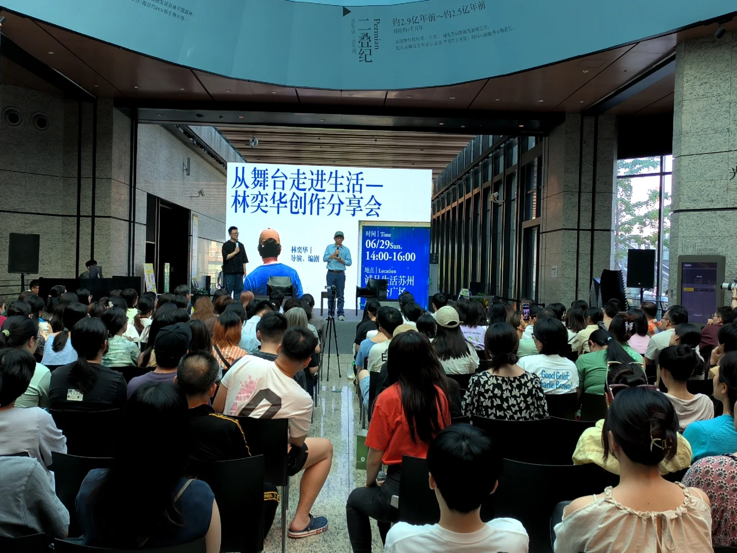 与书 愿我们永远自由