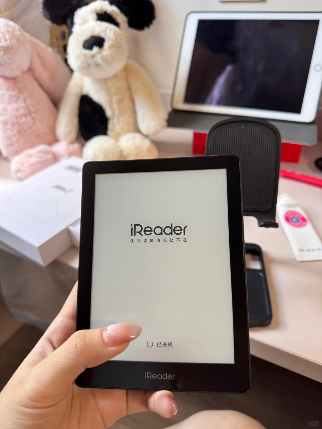 从此拿起的不是iPhone而是iReader