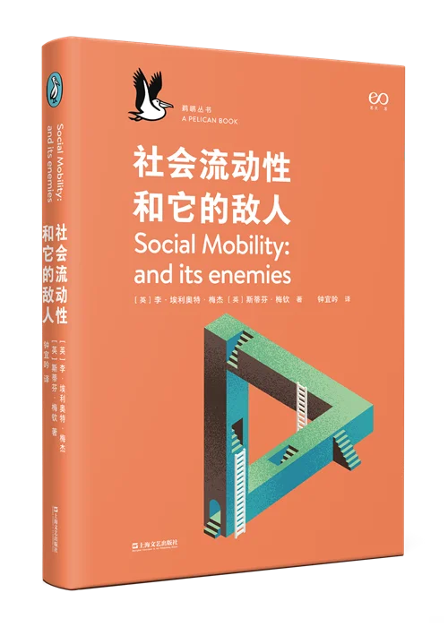 人文社科联合书单 | 2025年6月（四）