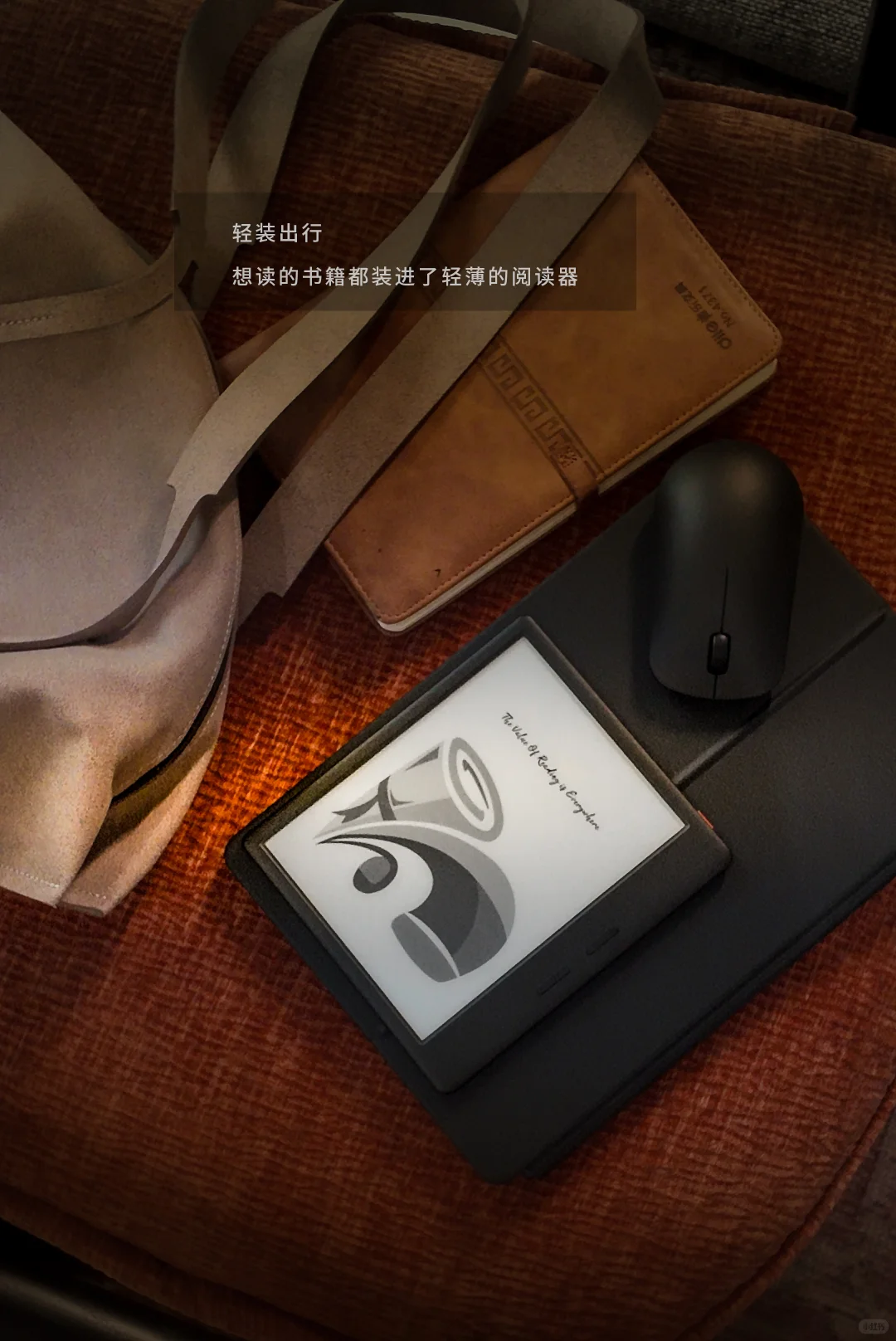 持续阅读，向内生长，做一个情绪稳定的淡人。