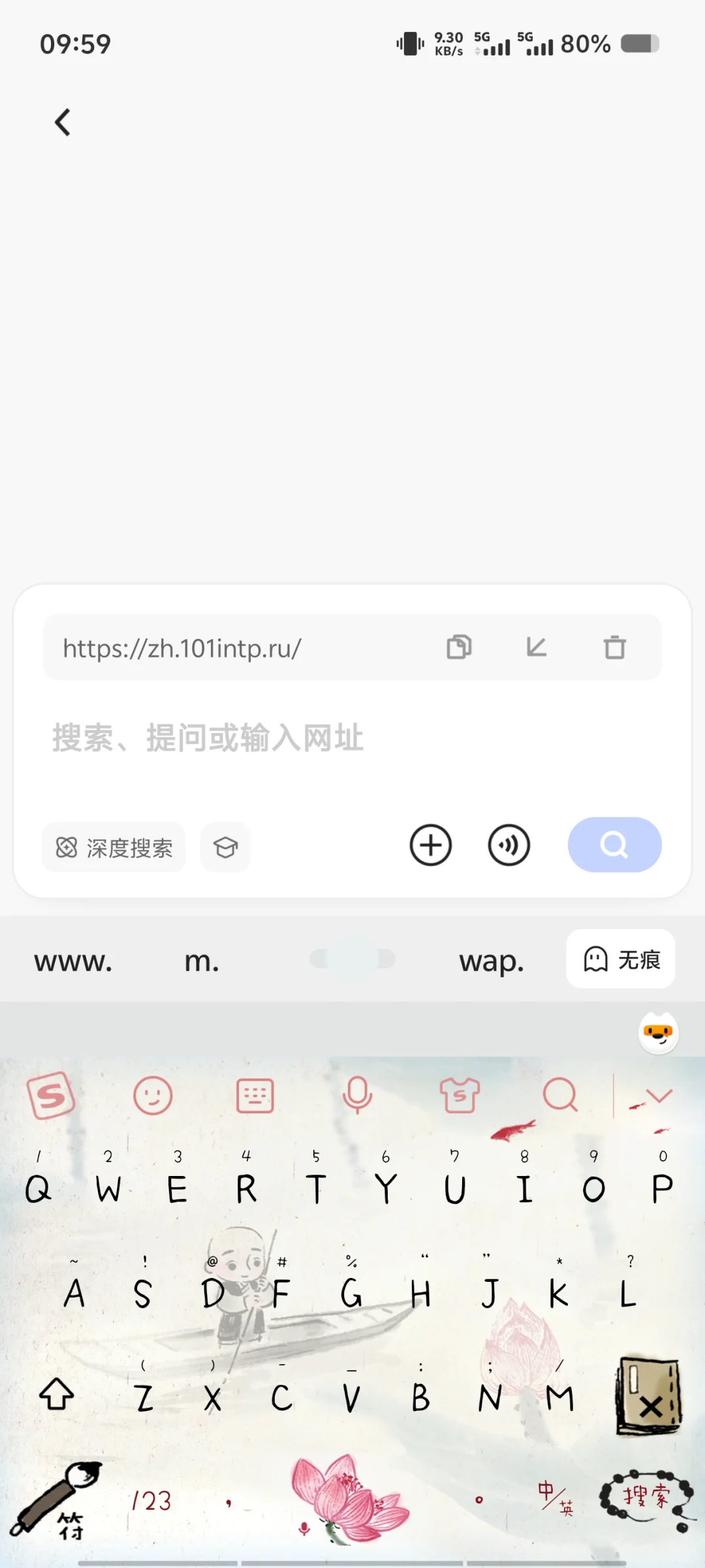 Z站最新资源分享 10月7日