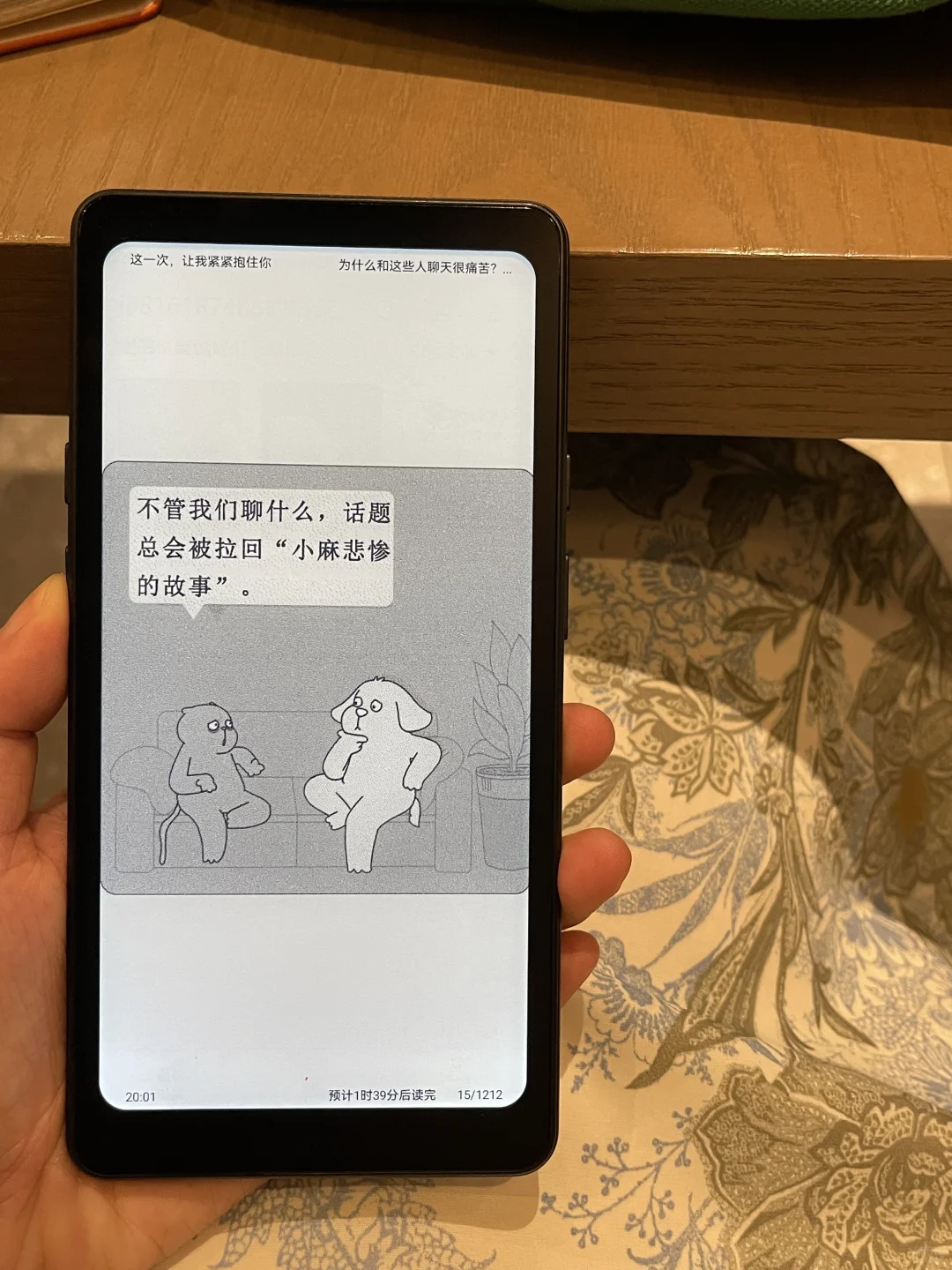 一定要大量的读和写
