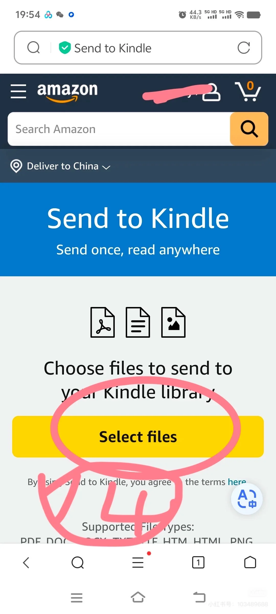 kindle重新复活